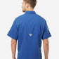 Columbia 212468 Men's PFG Tamiami? II Short Sleeve Shirt - Back view